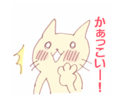 nekomatsu sticker #4304072