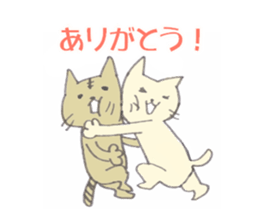 nekomatsu sticker #4304075