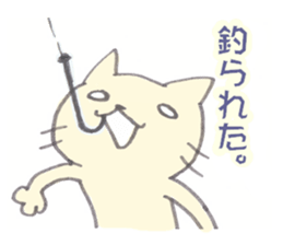 nekomatsu sticker #4304079