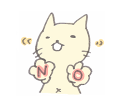 nekomatsu sticker #4304082