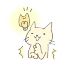 nekomatsu sticker #4304090