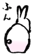 HUDEUSA sticker #4304109