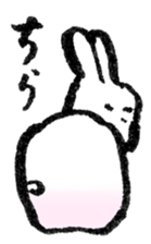 HUDEUSA sticker #4304110