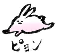 HUDEUSA sticker #4304112