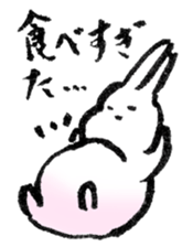 HUDEUSA sticker #4304117