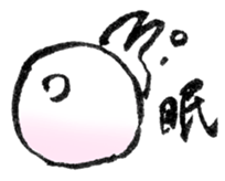 HUDEUSA sticker #4304127