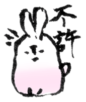 HUDEUSA sticker #4304133