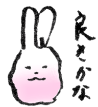 HUDEUSA sticker #4304136