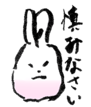 HUDEUSA sticker #4304137