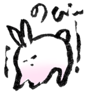 HUDEUSA sticker #4304141