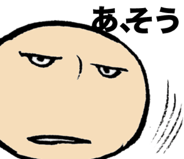 Ten-TenBU sticker #4304253