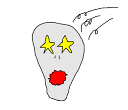 about alien sticker #4304310