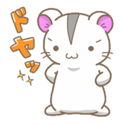 janhamu's sticker #4304514