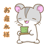 janhamu's sticker #4304533