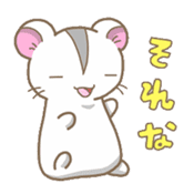 janhamu's sticker #4304534