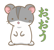 janhamu's sticker #4304535