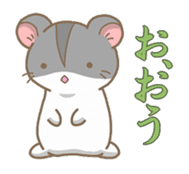 janhamu's sticker #4304535