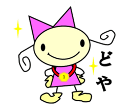 SHEEP GOLFER sticker #4304624