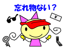 SHEEP GOLFER sticker #4304635