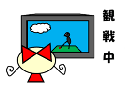 SHEEP GOLFER sticker #4304653