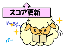 SHEEP GOLFER sticker #4304654