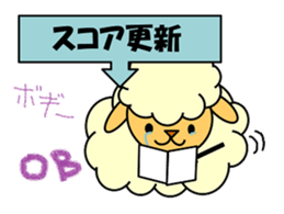 SHEEP GOLFER sticker #4304655