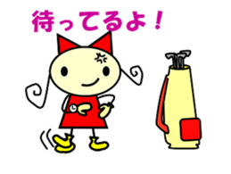 SHEEP GOLFER sticker #4304659