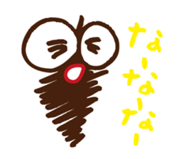 Bagworm Minotan sticker #4304865