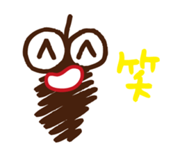 Bagworm Minotan sticker #4304872