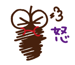 Bagworm Minotan sticker #4304874
