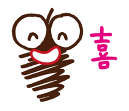 Bagworm Minotan sticker #4304875