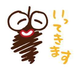 Bagworm Minotan sticker #4304876