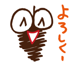 Bagworm Minotan sticker #4304877