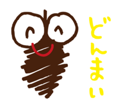 Bagworm Minotan sticker #4304879