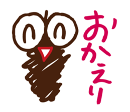 Bagworm Minotan sticker #4304880