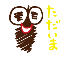 Bagworm Minotan sticker #4304881