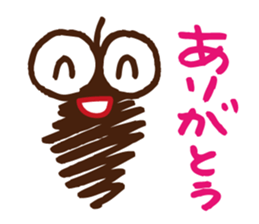 Bagworm Minotan sticker #4304882
