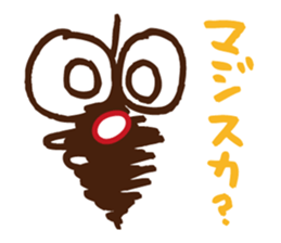 Bagworm Minotan sticker #4304883