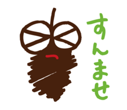 Bagworm Minotan sticker #4304886