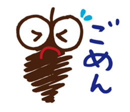 Bagworm Minotan sticker #4304887