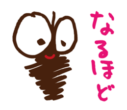 Bagworm Minotan sticker #4304888