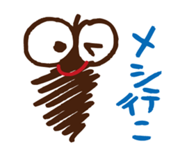 Bagworm Minotan sticker #4304889