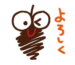 Bagworm Minotan sticker #4304891