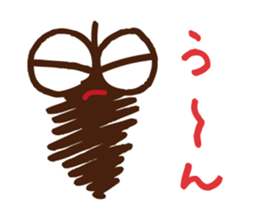 Bagworm Minotan sticker #4304893