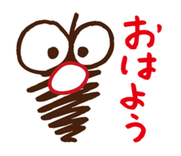 Bagworm Minotan sticker #4304896