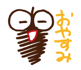 Bagworm Minotan sticker #4304897