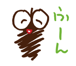 Bagworm Minotan sticker #4304899