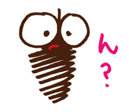 Bagworm Minotan sticker #4304903