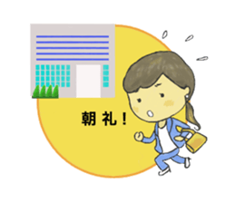 Medical Representative 2 sticker #4304905