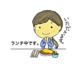 Medical Representative 2 sticker #4304922